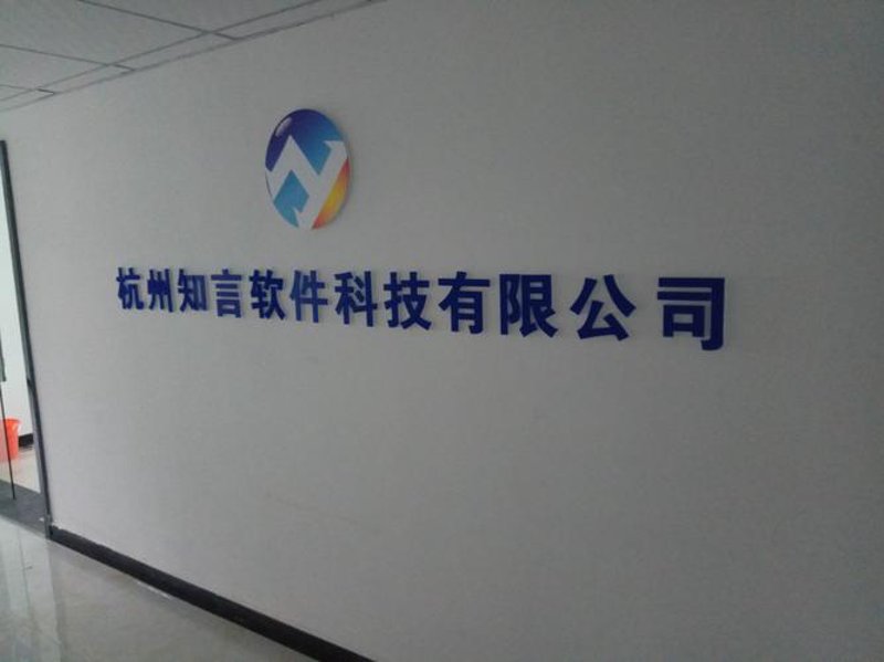 创新直播系统定制：为电商行业注入全新动能