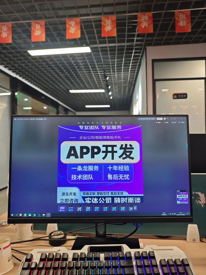 直播系统定制