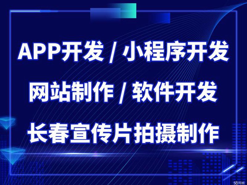视频直播系统