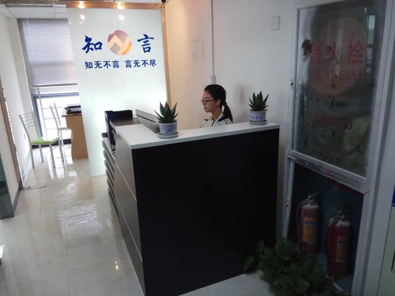 微信小程序